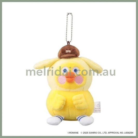 Branch Brother x Sanrio | Pompompurin x Duck Mascot Holder Bag Charm Plush Keychain 145x150x60mm