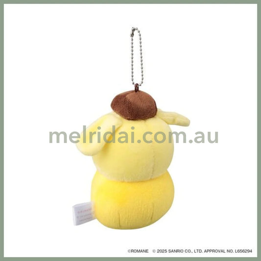 Branch Brother x Sanrio | Pompompurin x Duck Mascot Holder Bag Charm Plush Keychain 145x150x60mm