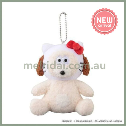 Branch Brother x Sanrio | Puppy x Hello Kitty Mascot Holder Bag Charm Plush Keychain 110x113x75mm