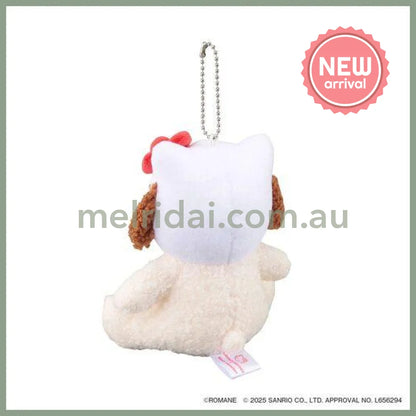 Branch Brother x Sanrio | Puppy x Hello Kitty Mascot Holder Bag Charm Plush Keychain 110x113x75mm