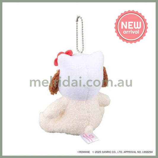 Branch Brother x Sanrio | Puppy x Hello Kitty Mascot Holder Bag Charm Plush Keychain 110x113x75mm