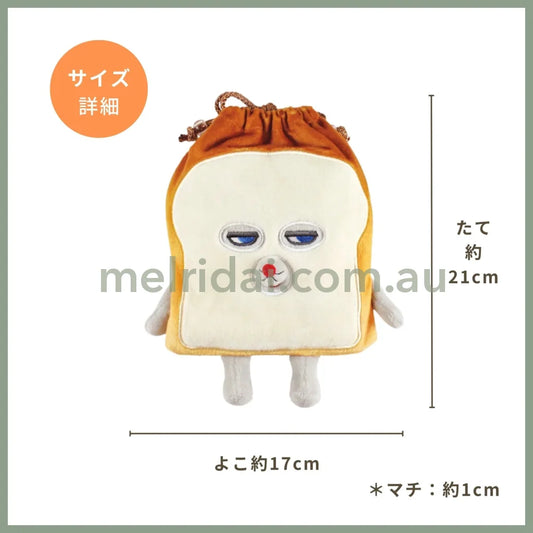 Bread Dorobo | Drawstring Bag 21Cm×17Cm×1Cm