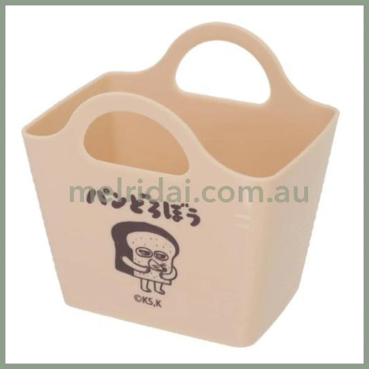Bread Dorobo | Mini Basket 109X108X87Mm 面包小偷 迷你购物篮/桌面收纳筐