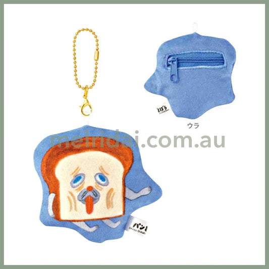 Bread Dorobo | Mini Pouch Keychain H90×W90×D20Mm