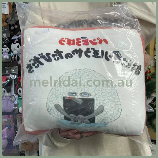 Bread Dorobo | Mochi Cushion H370×W370×D120Mm