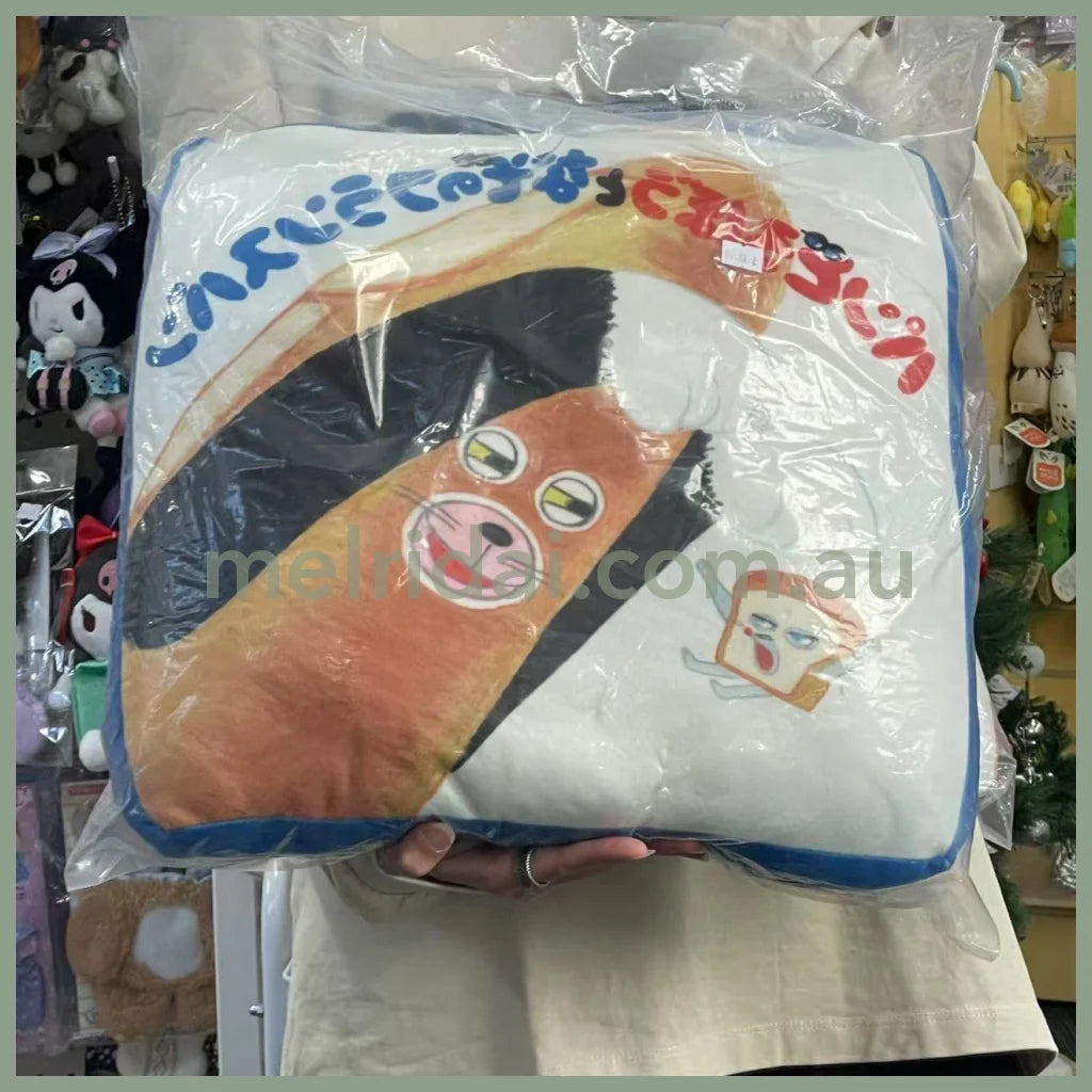 Bread Dorobo | Mochi Cushion H370×W370×D120Mm