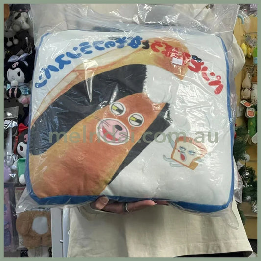 Bread Dorobo | Mochi Cushion H370×W370×D120Mm