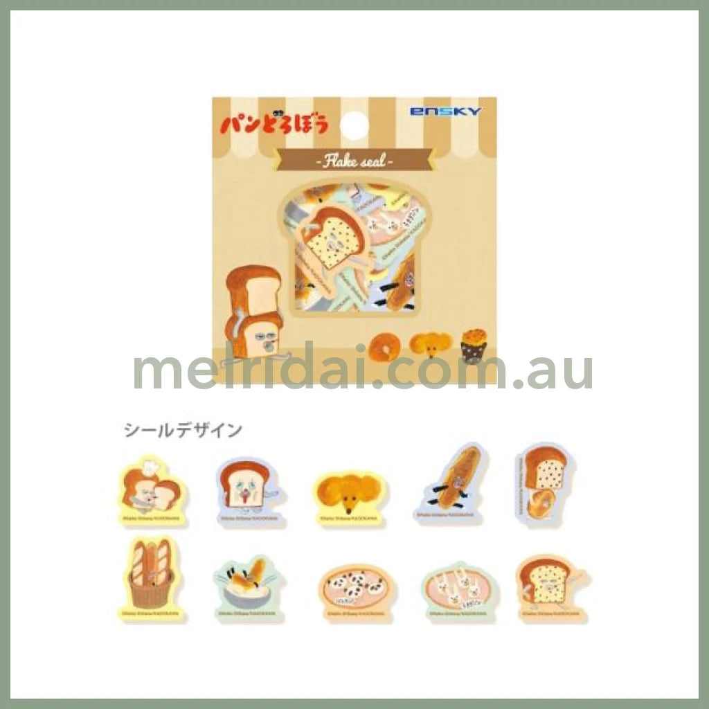 Bread Dorobo | Pan Dorobo Flake Sticker 40Pcs