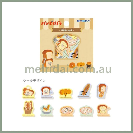 Bread Dorobo | Pan Dorobo Flake Sticker 40Pcs