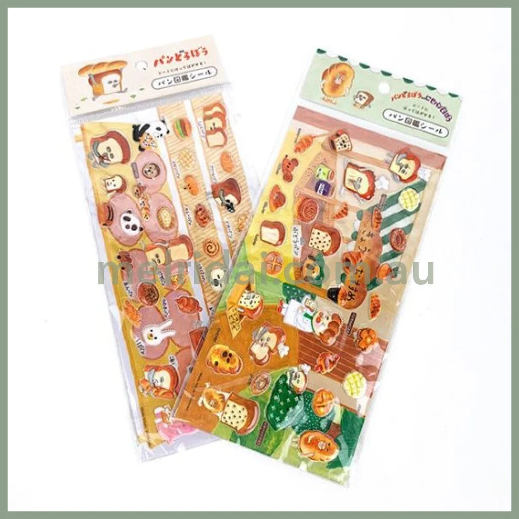 Bread Dorobo | Pan Dorobo Flake Sticker Picture Book Stock 3D