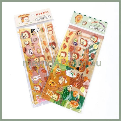 Bread Dorobo | Pan Dorobo Flake Sticker Picture Book Stock 3D