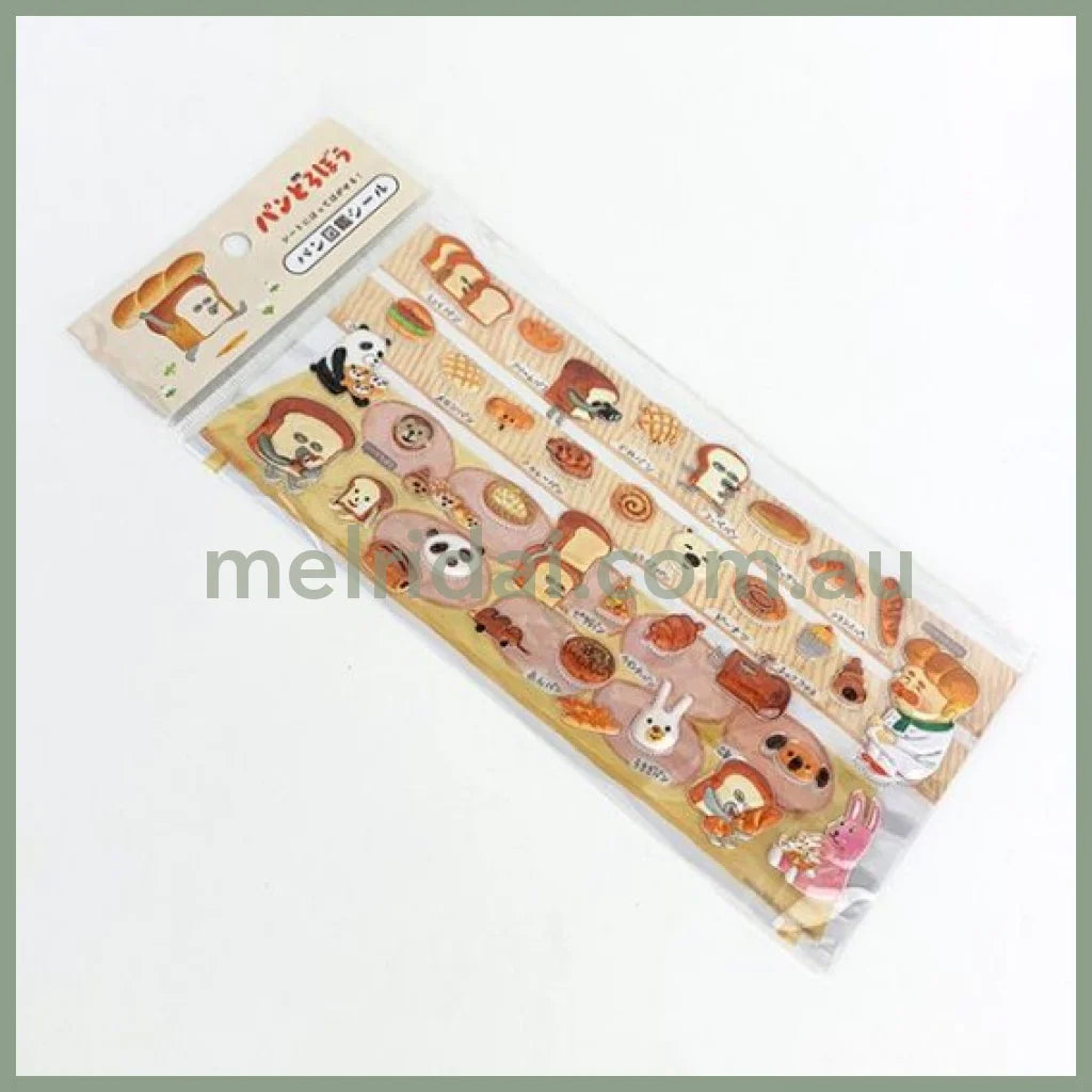 Bread Dorobo | Pan Dorobo Flake Sticker Picture Book Stock 3D