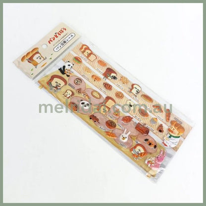 Bread Dorobo | Pan Dorobo Flake Sticker Picture Book Stock 3D