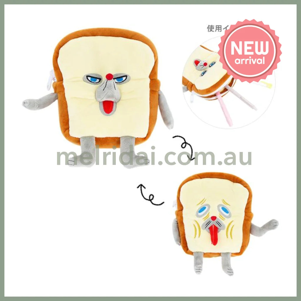 BREAD DOROBO | Reversible Pen Case Pouch 165×175×40mm (Bread Thief)