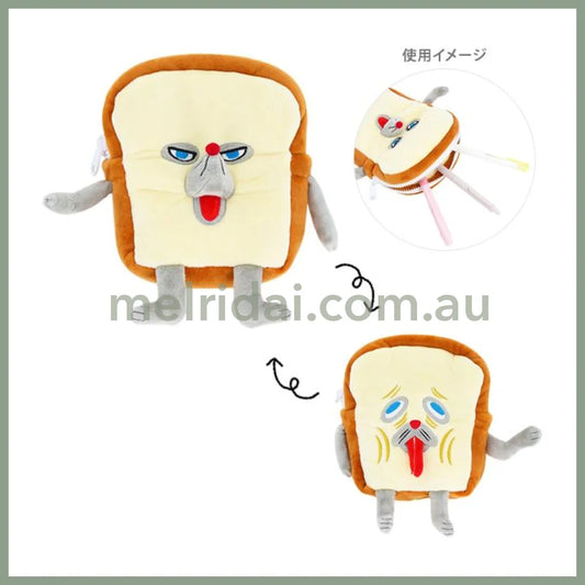 BREAD DOROBO | Reversible Pen Case Pouch 165×175×40mm (Bread Thief)