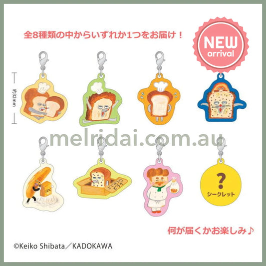 BREAD DOROBO | Secret Acrylic Key Charm Blind Box 40mm Approx. (Bread Thief vol.1)
