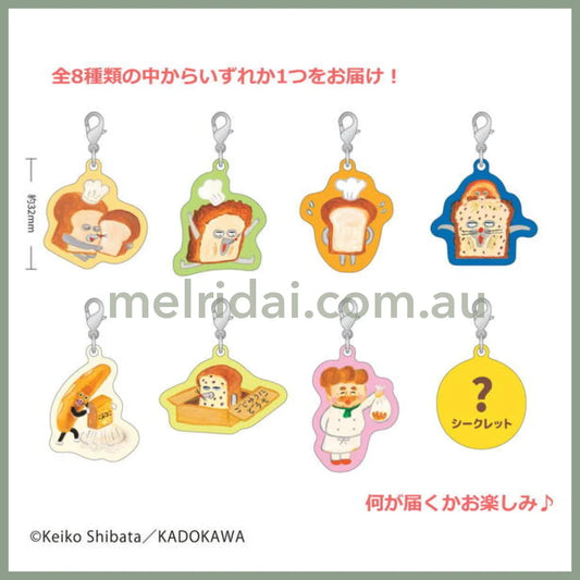 BREAD DOROBO | Secret Acrylic Key Charm Blind Box 40mm Approx. (Bread Thief vol.1)
