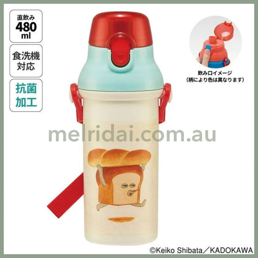 Bread Dorobo | Water Bottle Skater 480Ml 面包小偷 可背水壶 耐温100度