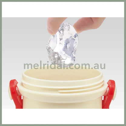 Bread Dorobo | Water Bottle Skater 480Ml 面包小偷 可背水壶 耐温100度