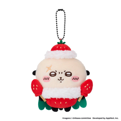 CHIIKAWA | Chiikawa Pocket Fruit Mascot Keychain Bag Charm 125x110x60mm (Rakko)