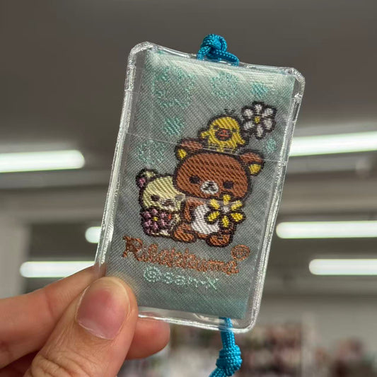 Sakae no Yashiro Shrine | Rilakkuma Omamori - Good Luck & Fortune Blue