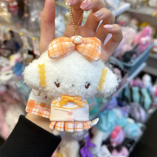 SANRIO | Cogimyun Mascot Holder Plush Keychain Bag Charm 10cm Approx. (JK)