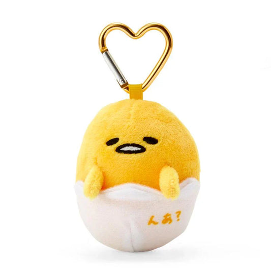 Sanrio｜Gudetama Egg Plush Mascot Holder With Heart Carabiner About 9Cm