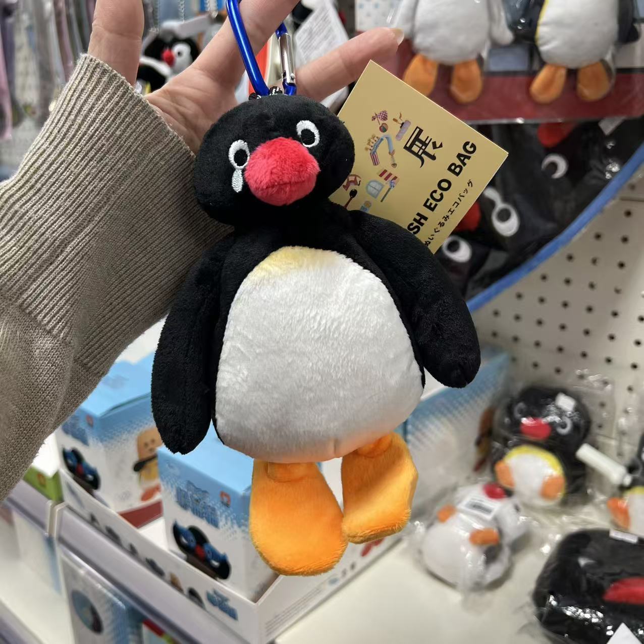 Pingu | CRY Plush Keychain & Eco-Bag  (Exhibition Edition)