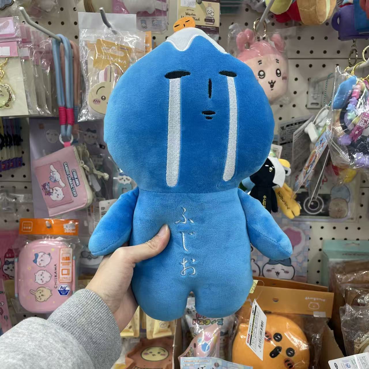 【Any two for 10%off】Yukio | Plush Toy Plush Doll L