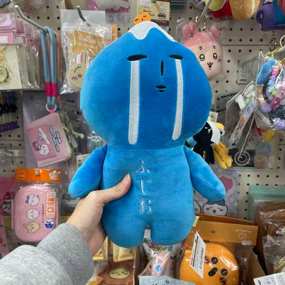 【Any two for 10%off】Yukio | Plush Toy Plush Doll L