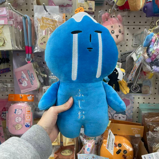 【Any two for 10%off】Yukio | Plush Toy Plush Doll L