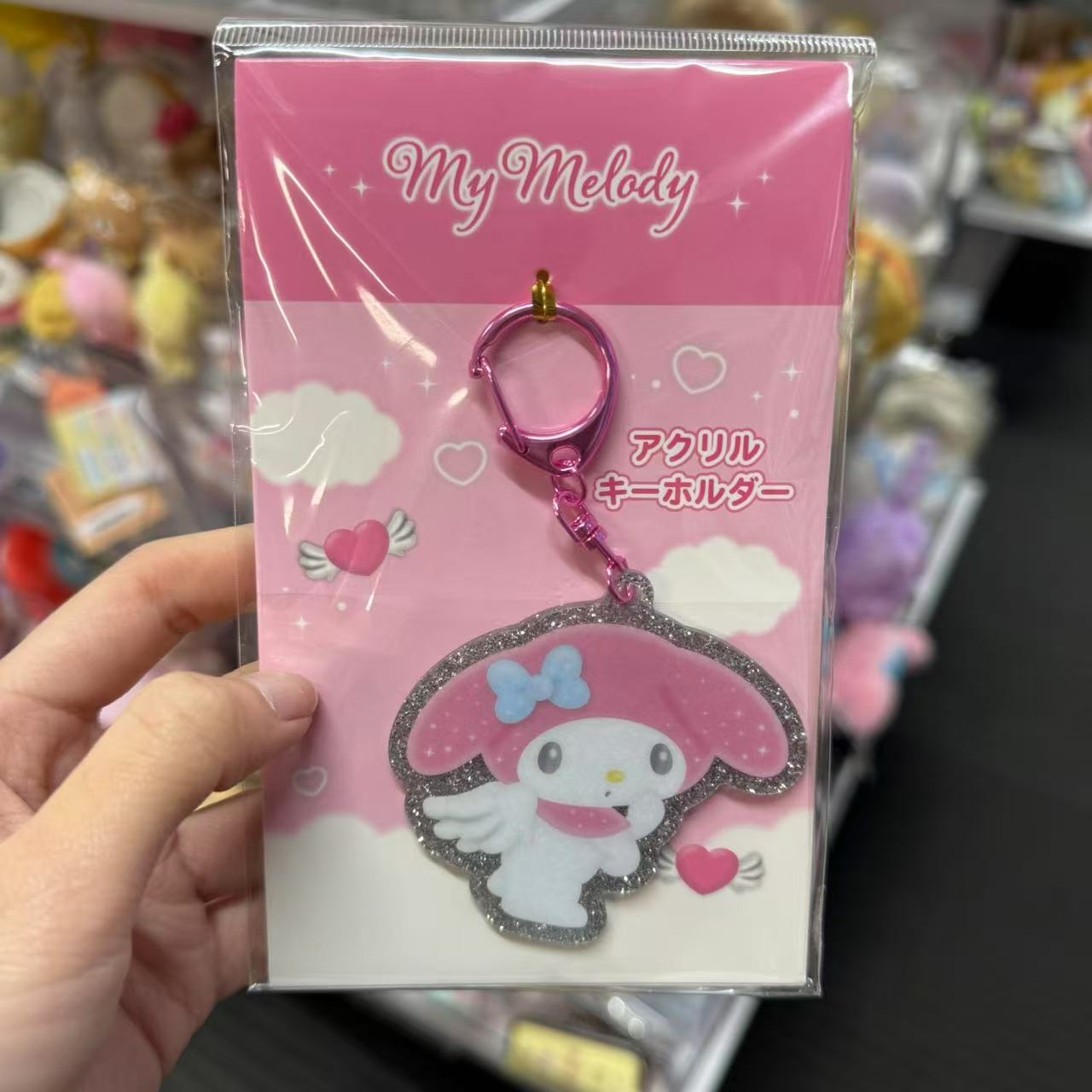 SANRIO | My Melody Pink Acrylic Keychain 6.5cm×3.7cm×0.3cm (Angel and Devil Serie)