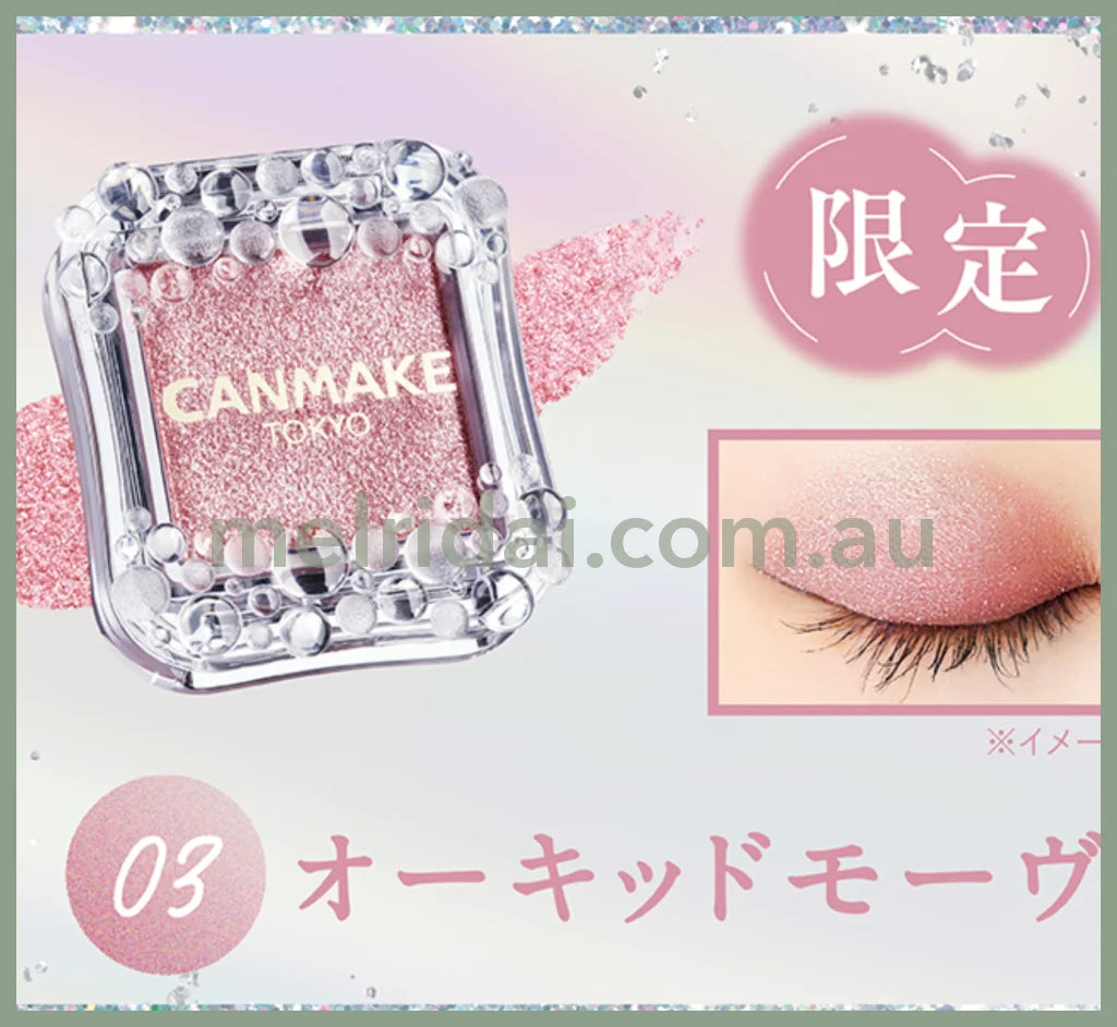 Canmakeeyeshadow