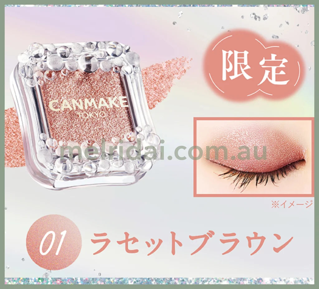 Canmakeeyeshadow