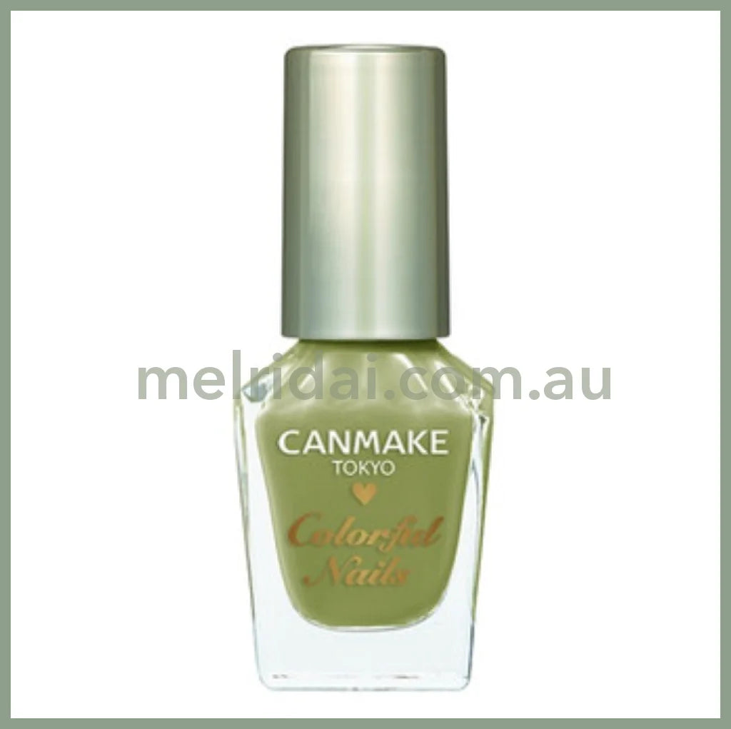 CANMAKE | Nail Polish N56