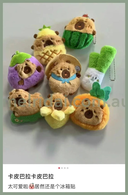 CAPYBARA | Secret Magnetic Plush Magnet & Keychain Blind Bag (Vegetable & Fruit)