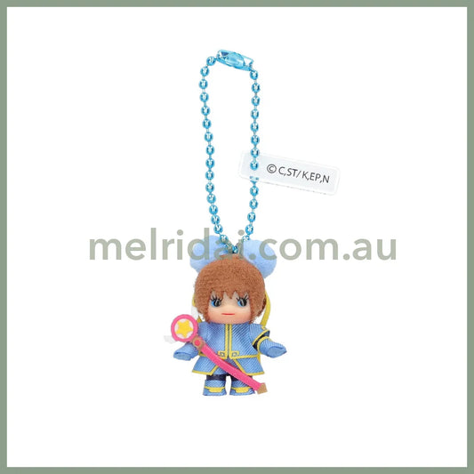keychain 中華風W24×H36×D18mm