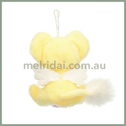 Cardcaptor Sakura | Fluffy Kero-chan Mascot Keychain Plush Bag Charm W8.5 x H11 x D7.6cm