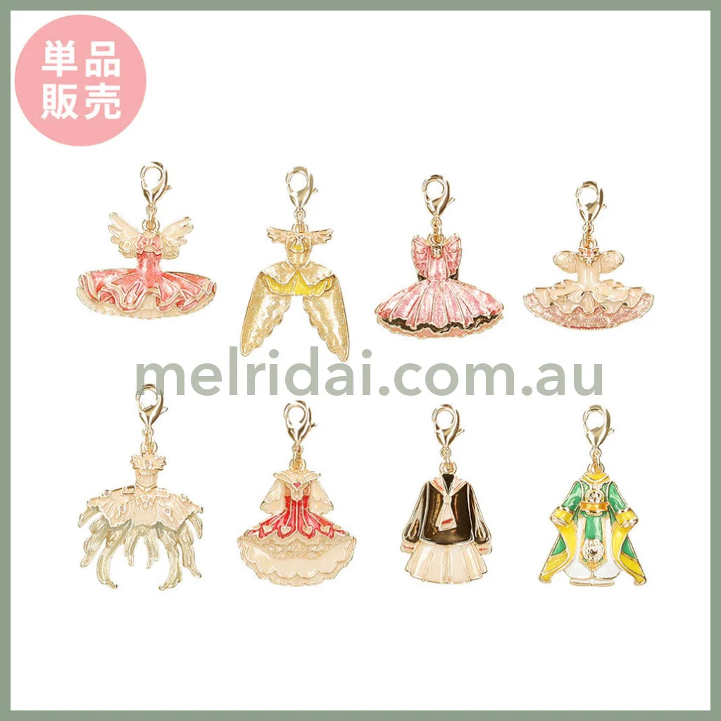 keychain W30×H35×D2mm