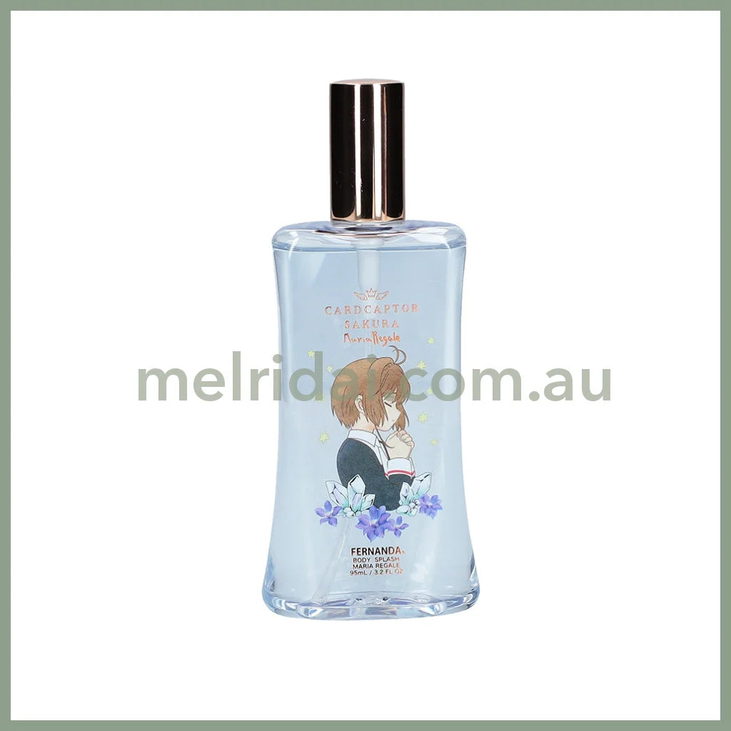 Cardcaptor Sakura x Fernanda| Fragrance Body Splash 95ml (Maria Regale)