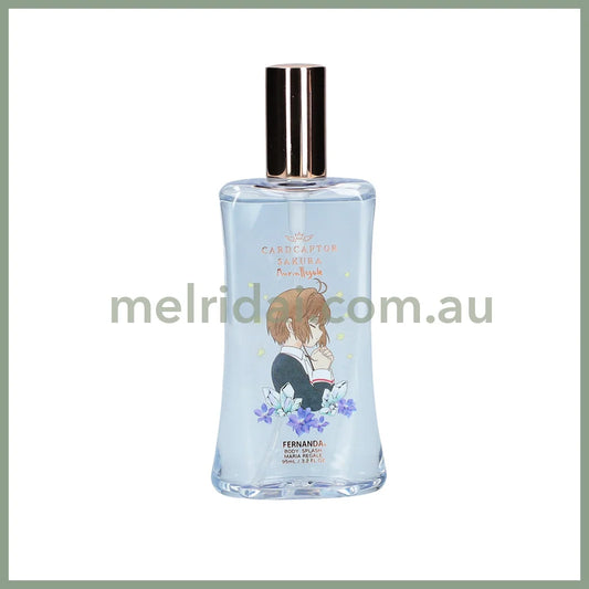 Cardcaptor Sakura x Fernanda| Fragrance Body Splash 95ml (Maria Regale)