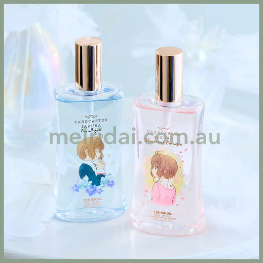 Cardcaptor Sakura x Fernanda| Fragrance Body Splash 95ml (Strawberry Meringue)