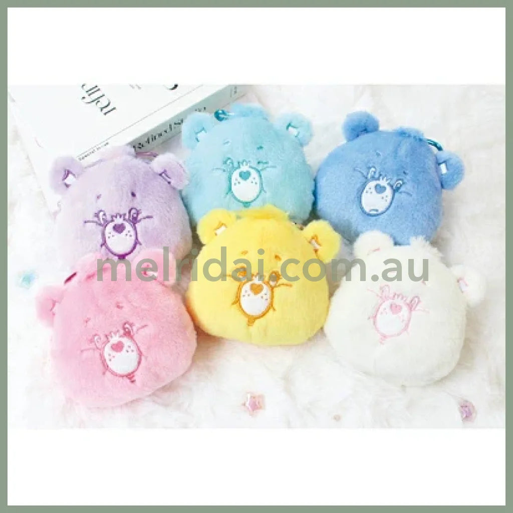 Care Bears | Mascot Mini Pouch Keychain 100×108×65Mm (Grumpy Bear)