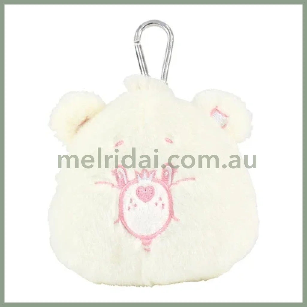 Care Bears | Mascot Mini Pouch Keychain 100×108×65Mm (Sparkle Heart Bear)