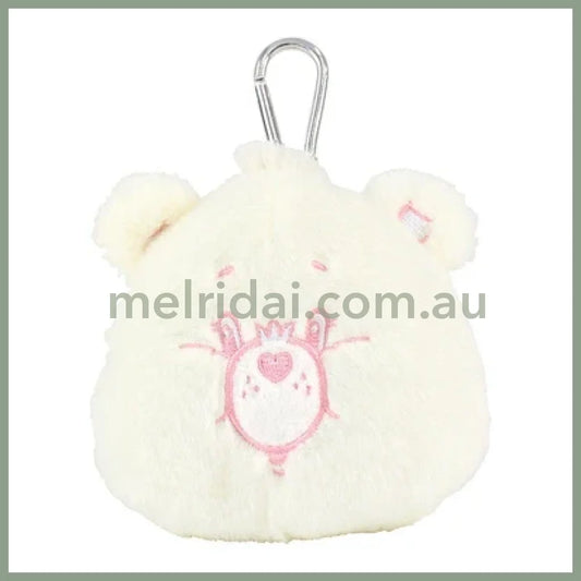 Care Bears | Mascot Mini Pouch Keychain 100×108×65Mm (Sparkle Heart Bear)