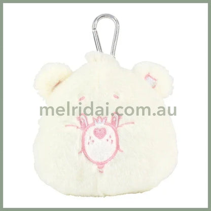 Care Bears | Mascot Mini Pouch Keychain 100×108×65Mm (Sparkle Heart Bear)