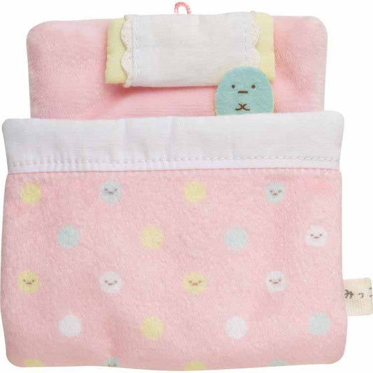 SAN-X | Sumikko Gurashi Plush Doll Futon Soft Bore H95 x W100 x D20mm (Pink)