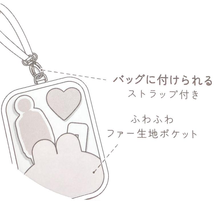 Opanchu Usagi | Aksta Case H140 X W100 D20Mm 内裤兔/底裤兔 毛绒刺绣系列 透明娃包/收纳包/手机包