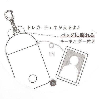 Opanchu Usagi | Card Case Holder Keychain 8Cm×14Cm×2Cm 内裤兔/底裤兔 毛绒卡套/挂件/包挂
