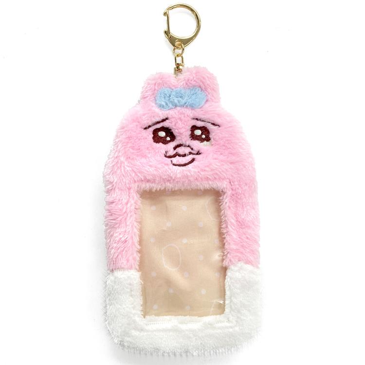 Opanchu Usagi | Card Case Holder Keychain 8Cm×14Cm×2Cm 内裤兔/底裤兔 毛绒卡套/挂件/包挂